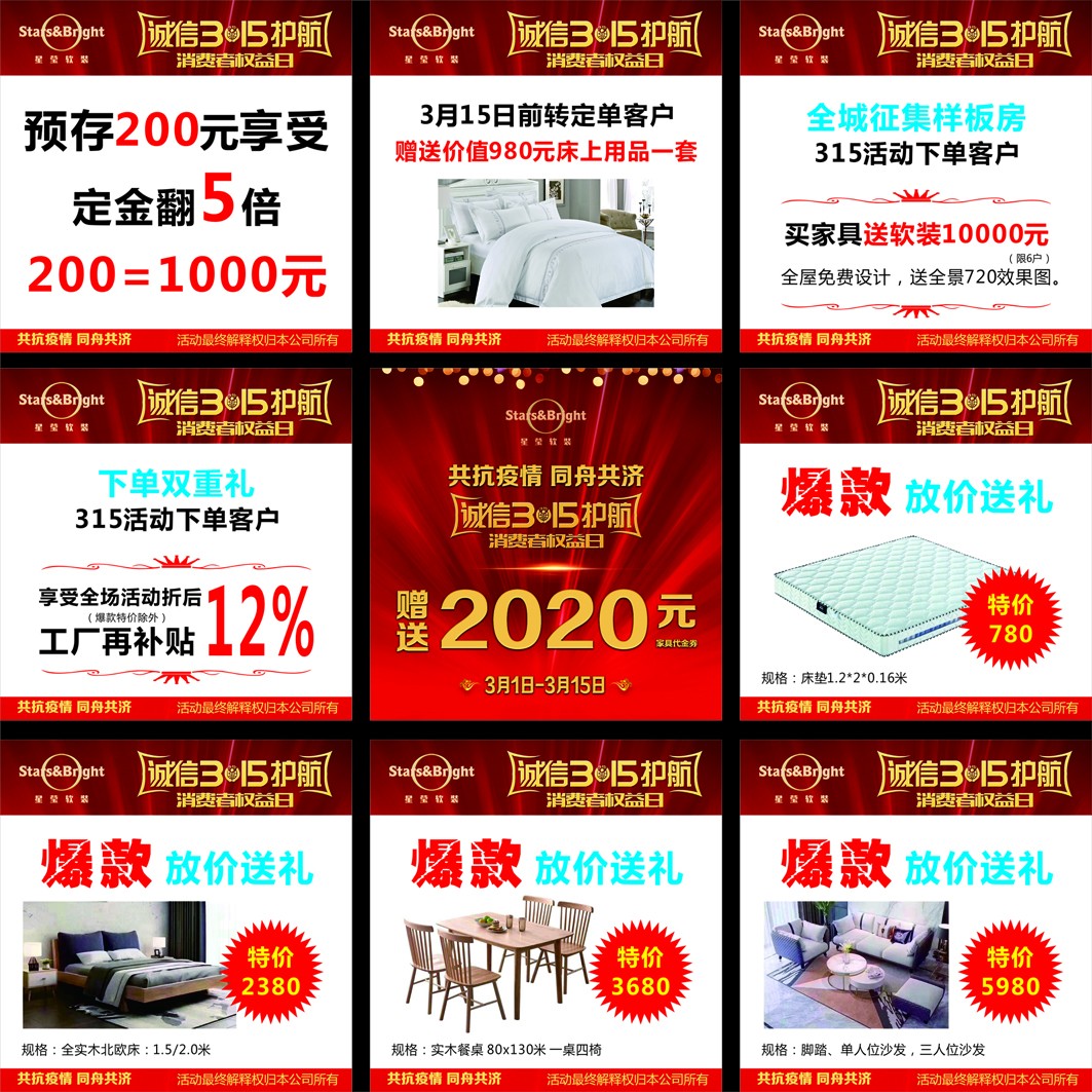 微信.jpg