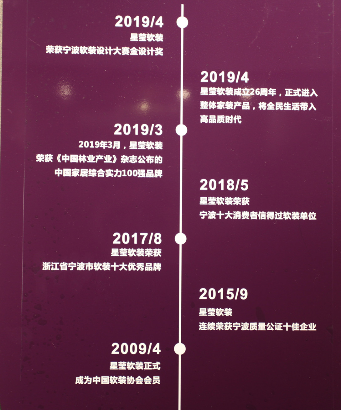 IMG_4741_副本.jpg